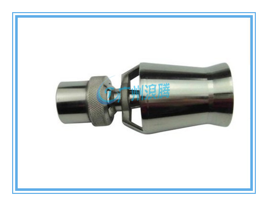 樹(shù)冰（冰塔）噴頭